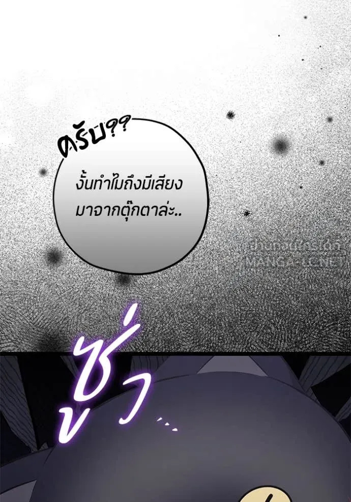 หน้า 100