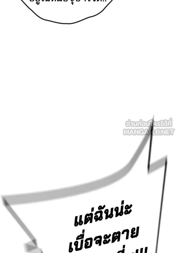 หน้า 158