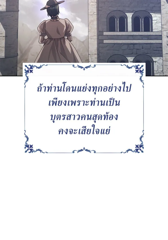 หน้า 187
