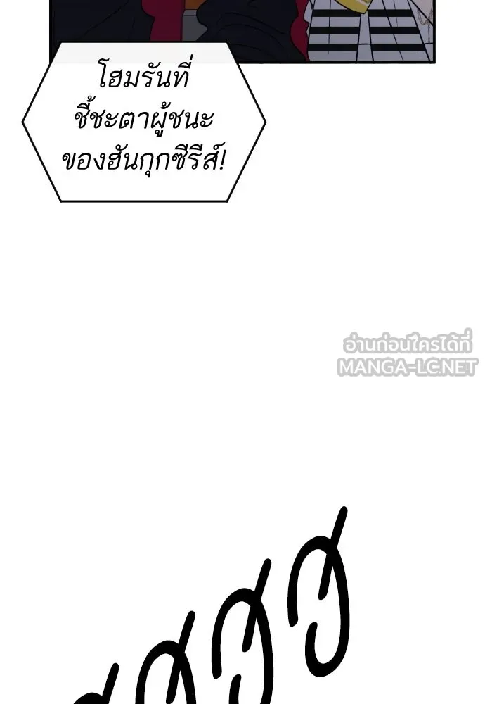 หน้า 126