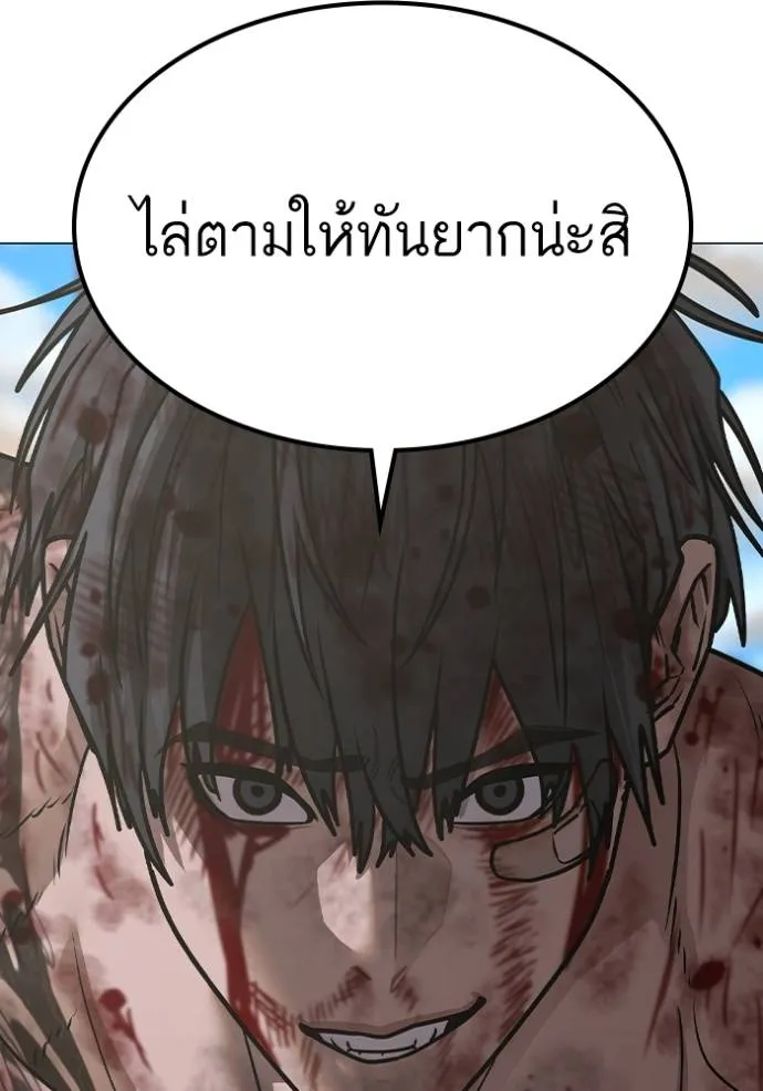หน้า 107