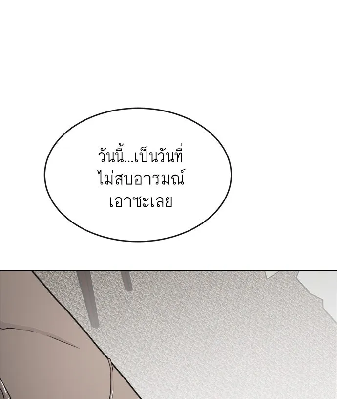 หน้า 127