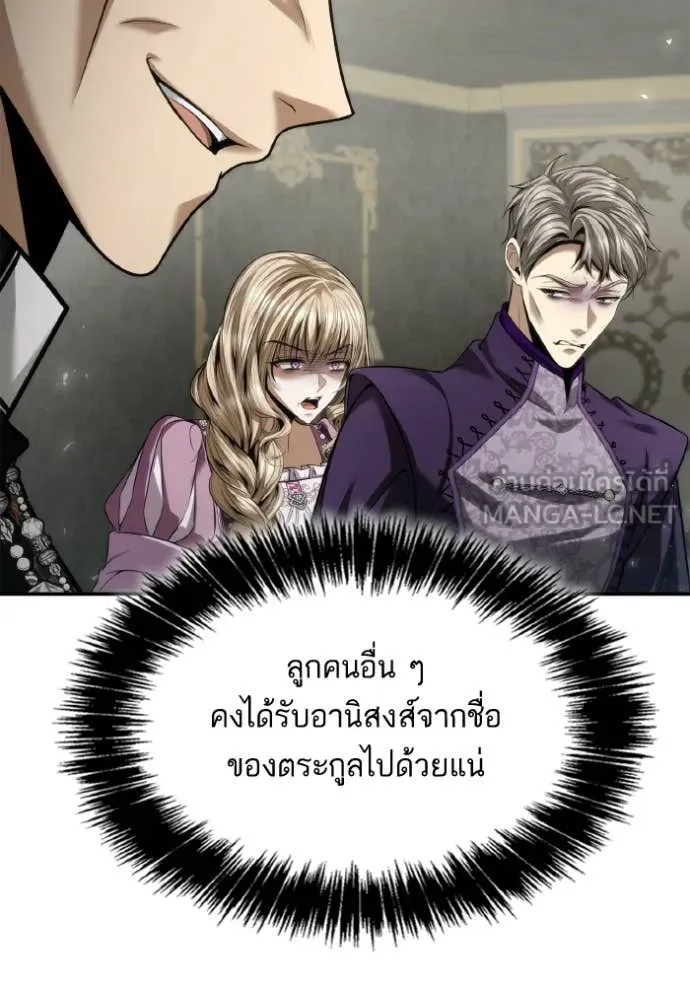 หน้า 119
