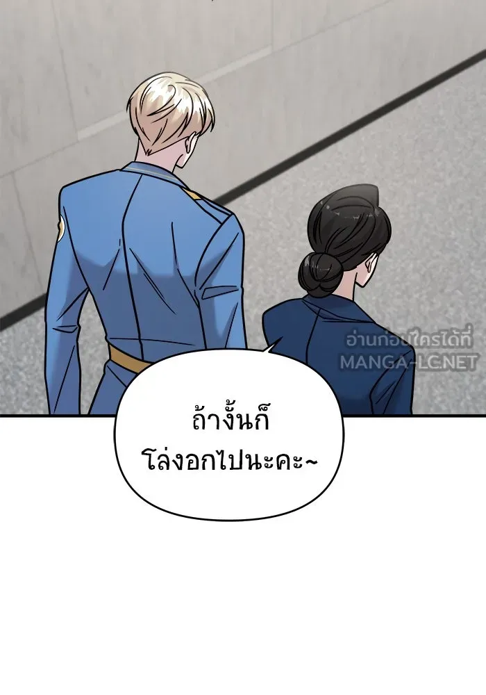 หน้า 120