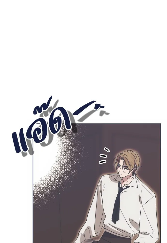 หน้า 112