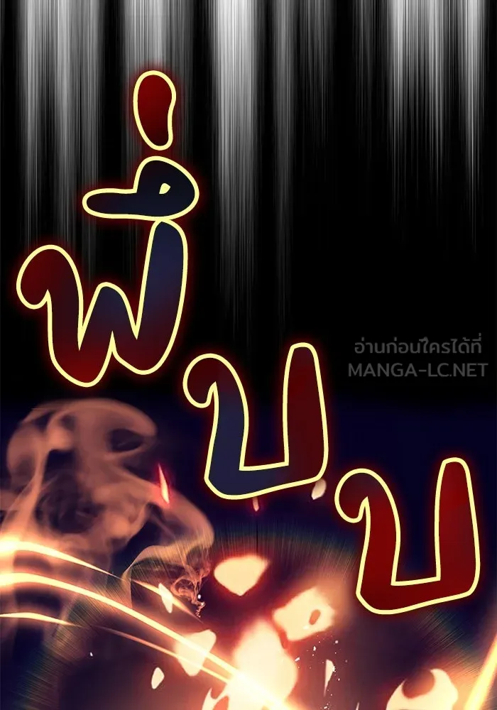 หน้า 126