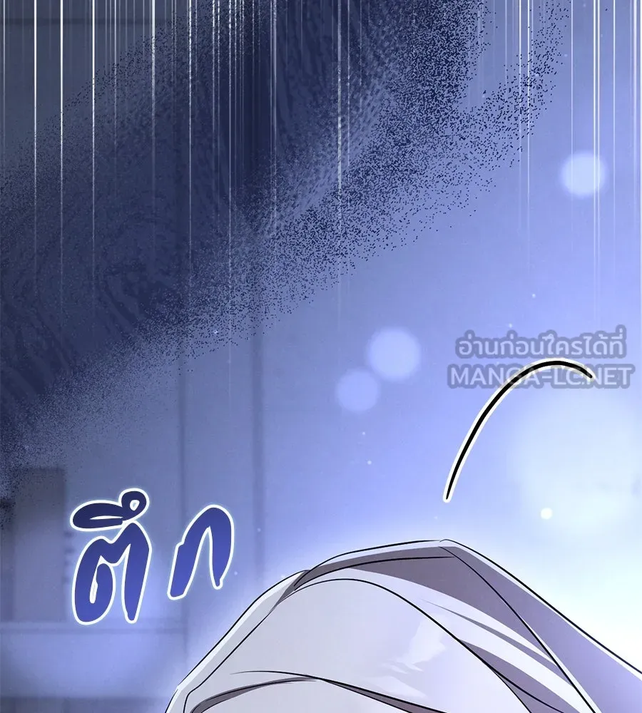 หน้า 84