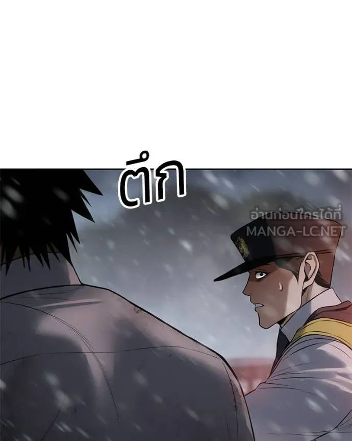 หน้า 84