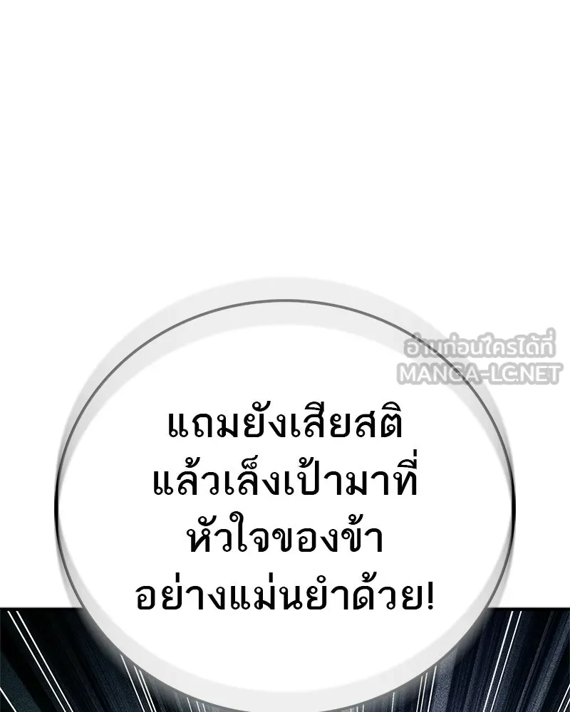 หน้า 168