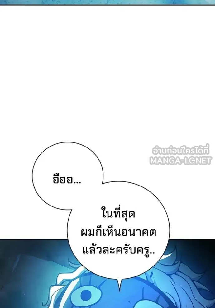 หน้า 150
