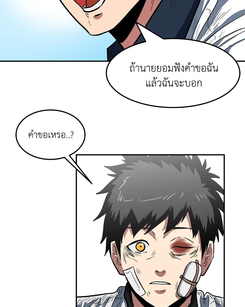 หน้า 152