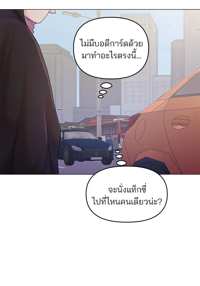หน้า 79