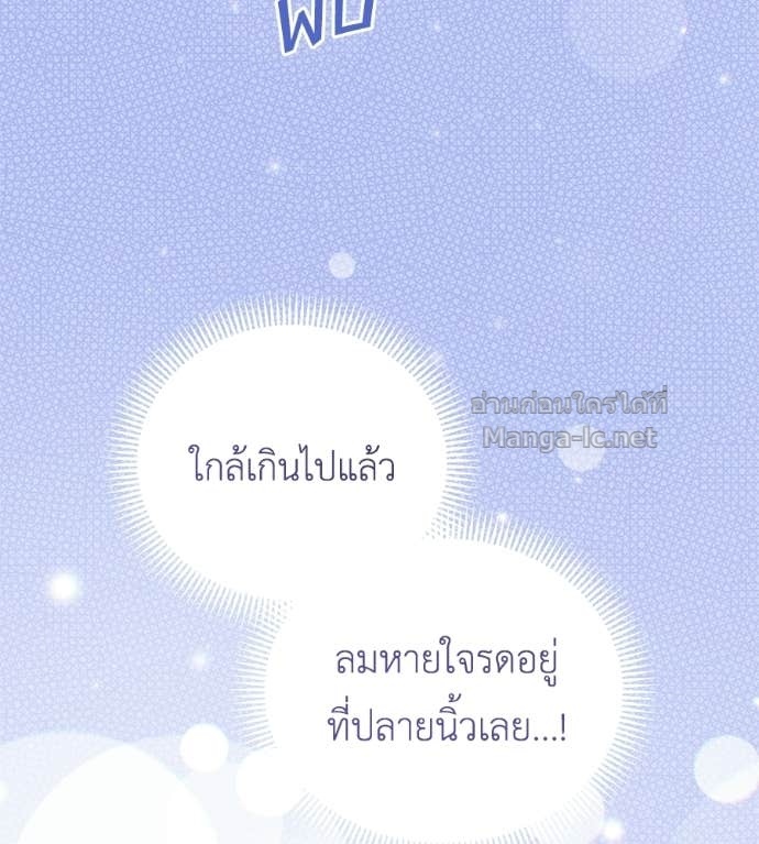 หน้า 128