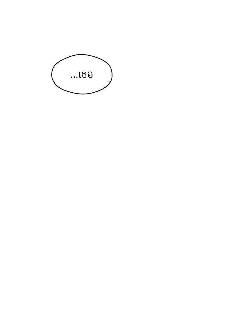 หน้า 130