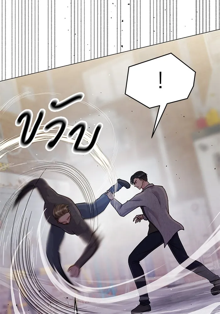 หน้า 101