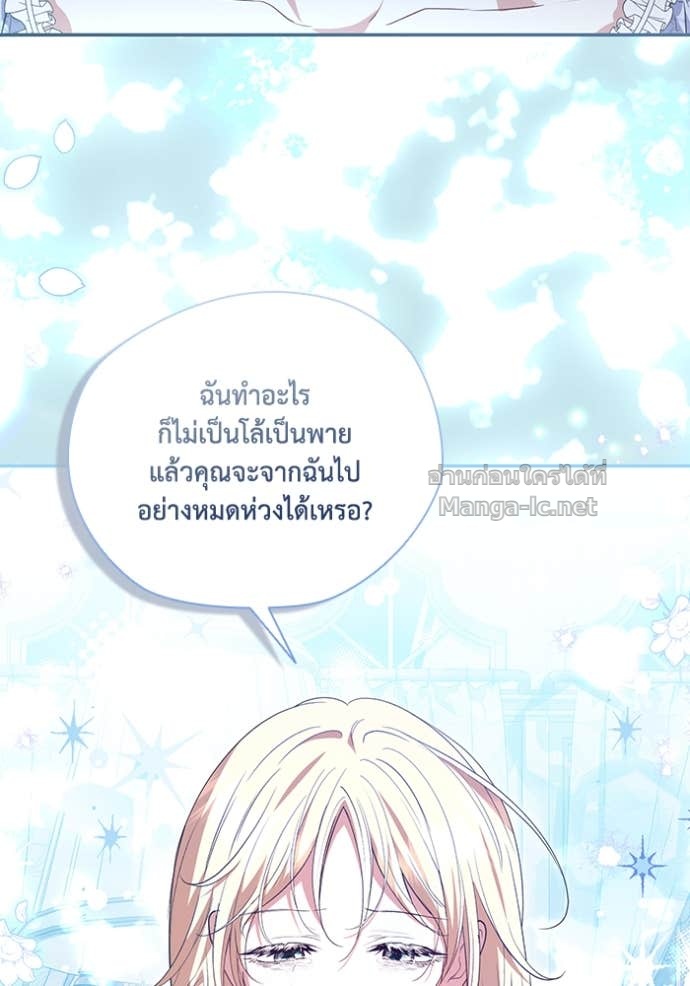 หน้า 92