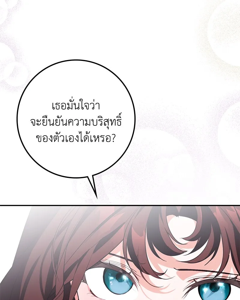 หน้า 151