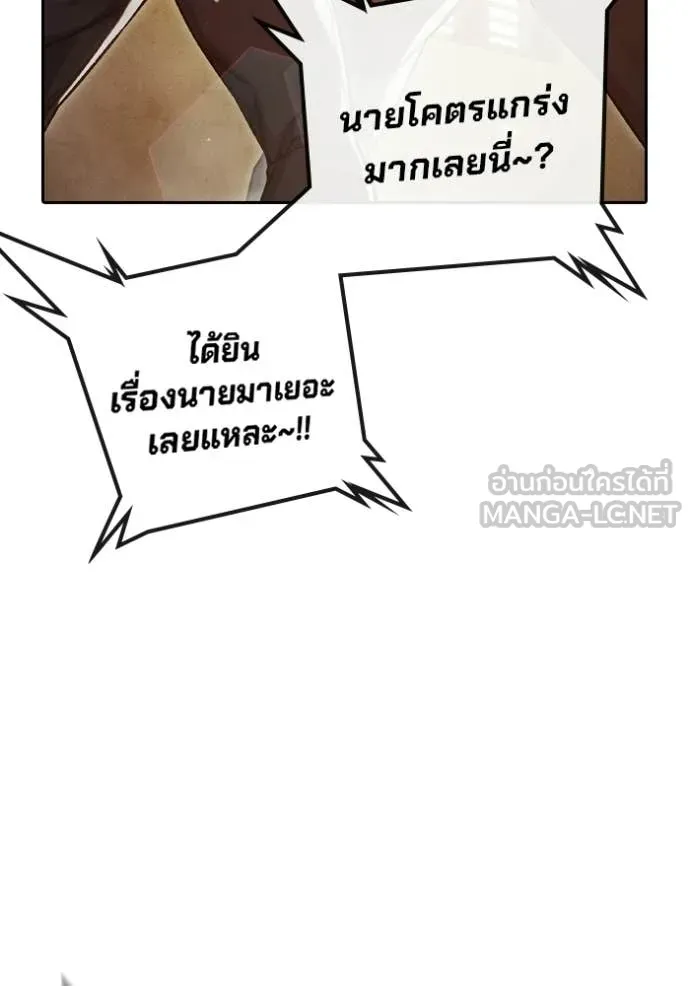 หน้า 96