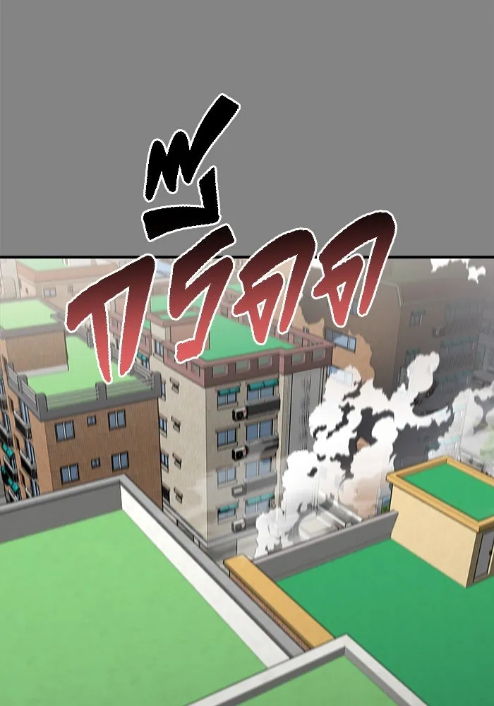 หน้า 118