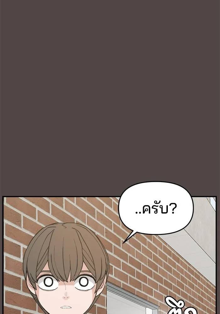 หน้า 91