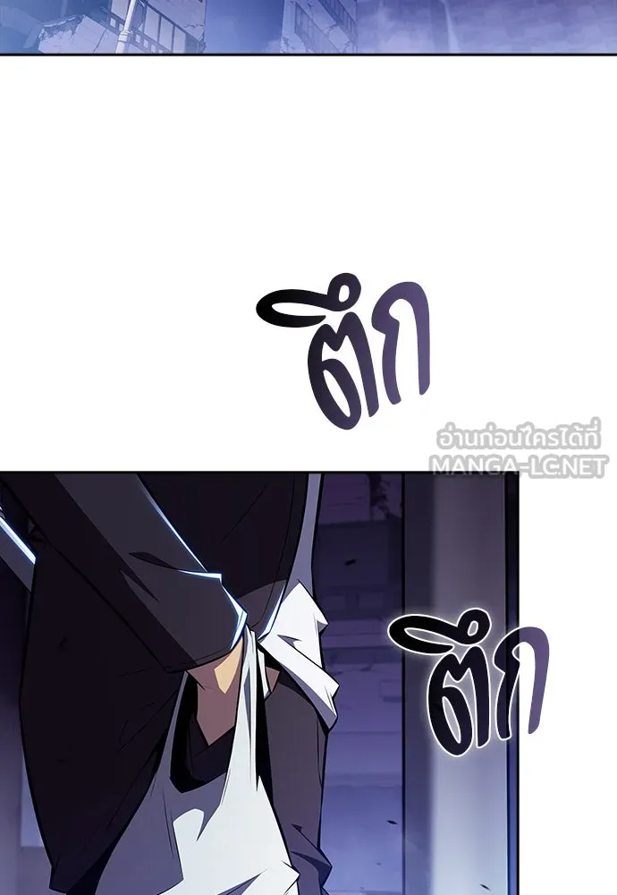 หน้า 159