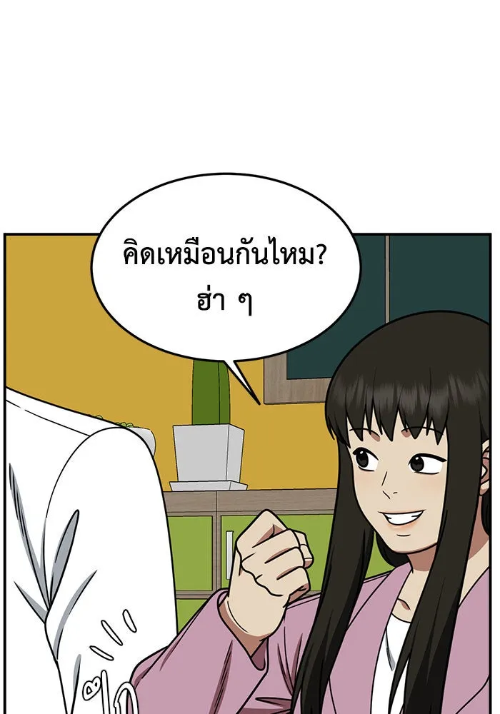 หน้า 64