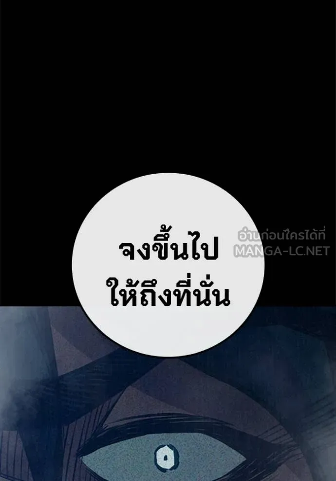 หน้า 94
