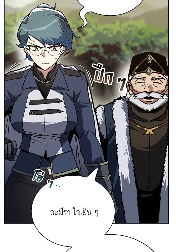 หน้า 107