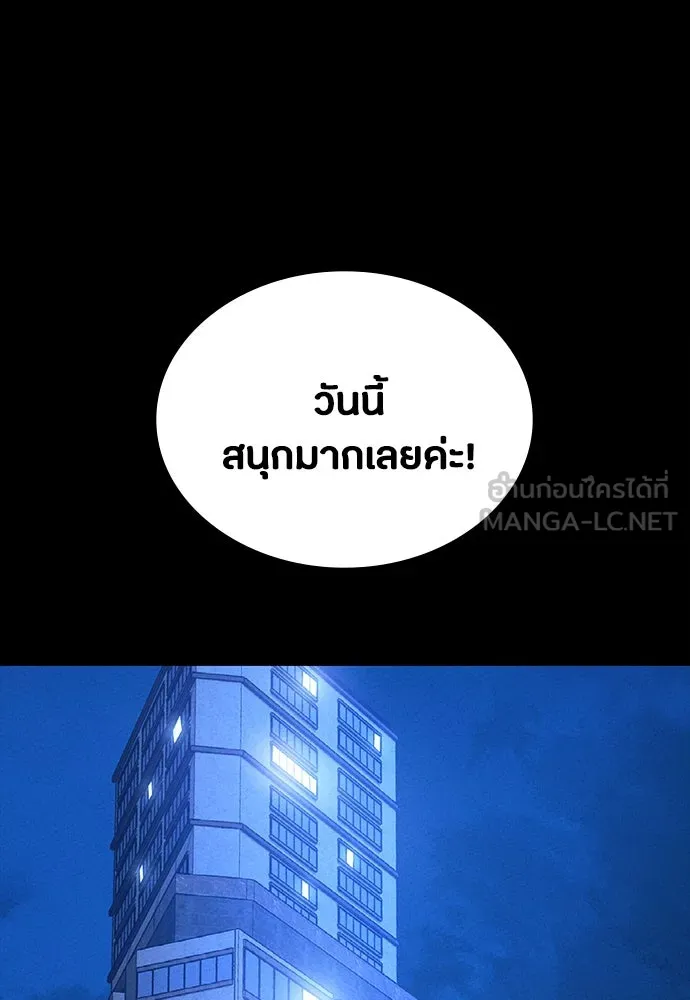 หน้า 126
