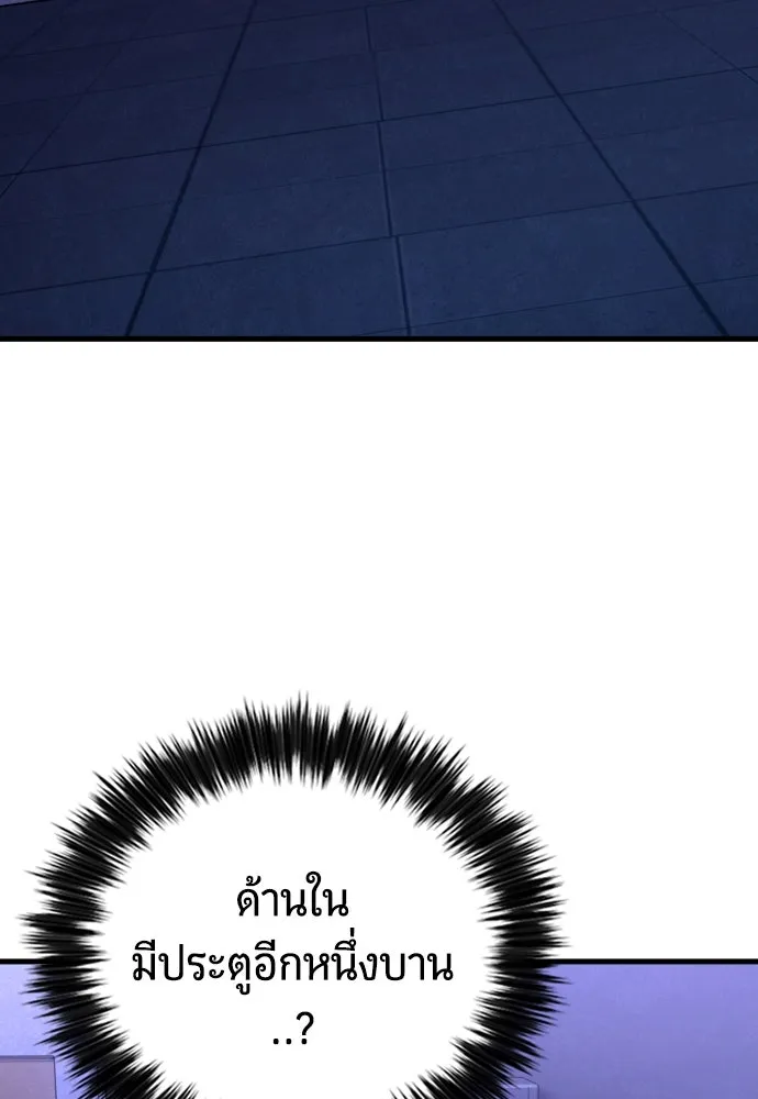 หน้า 164