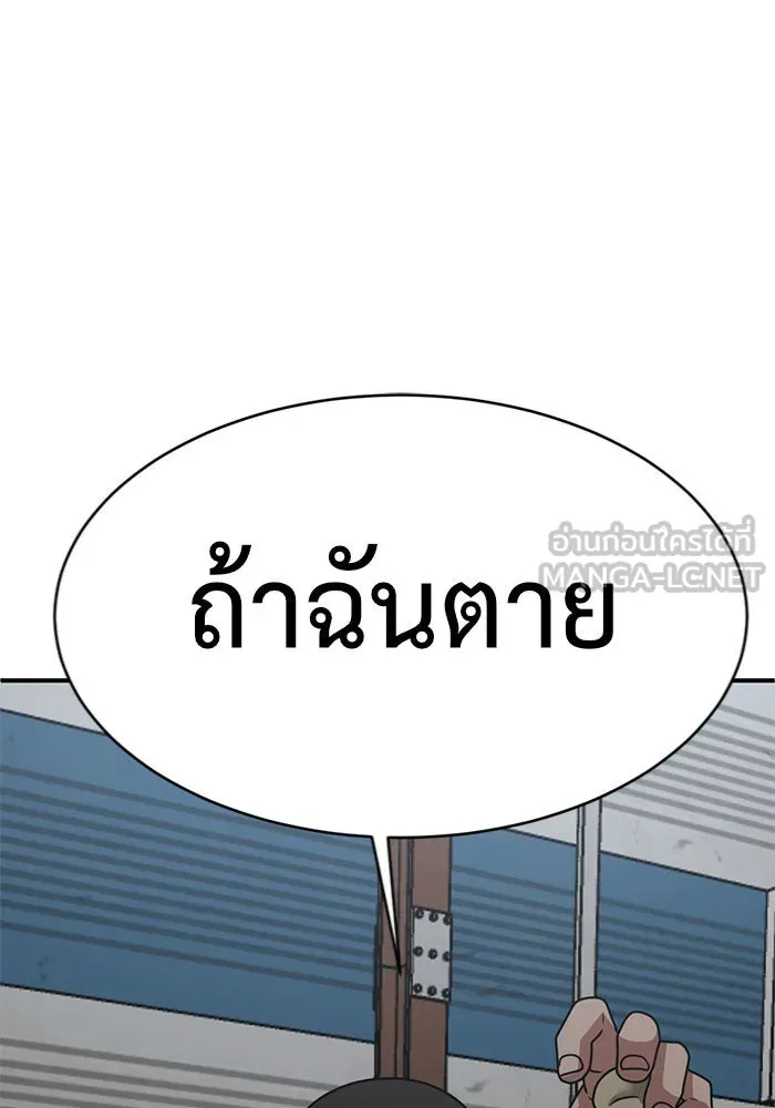 หน้า 162
