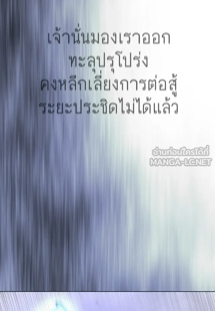 หน้า 114