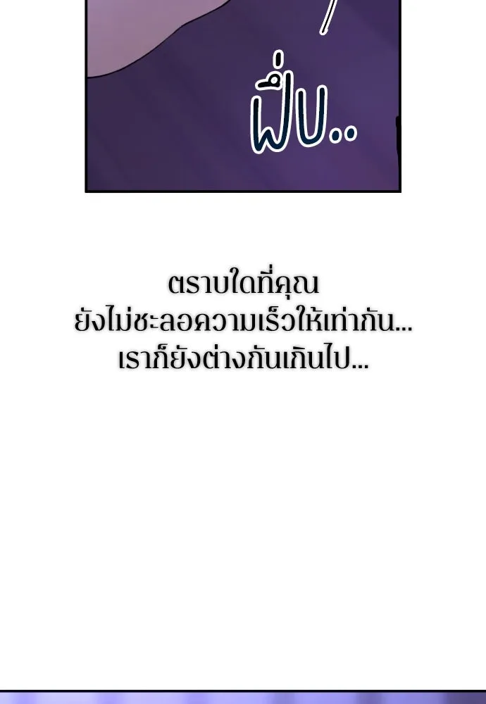 หน้า 134