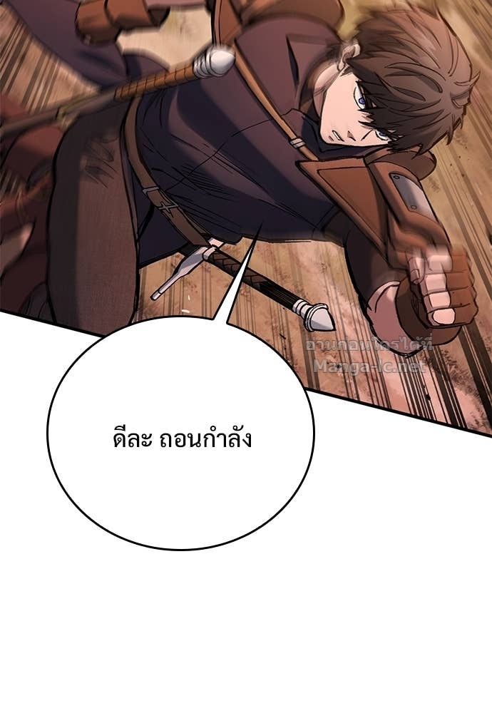 หน้า 114