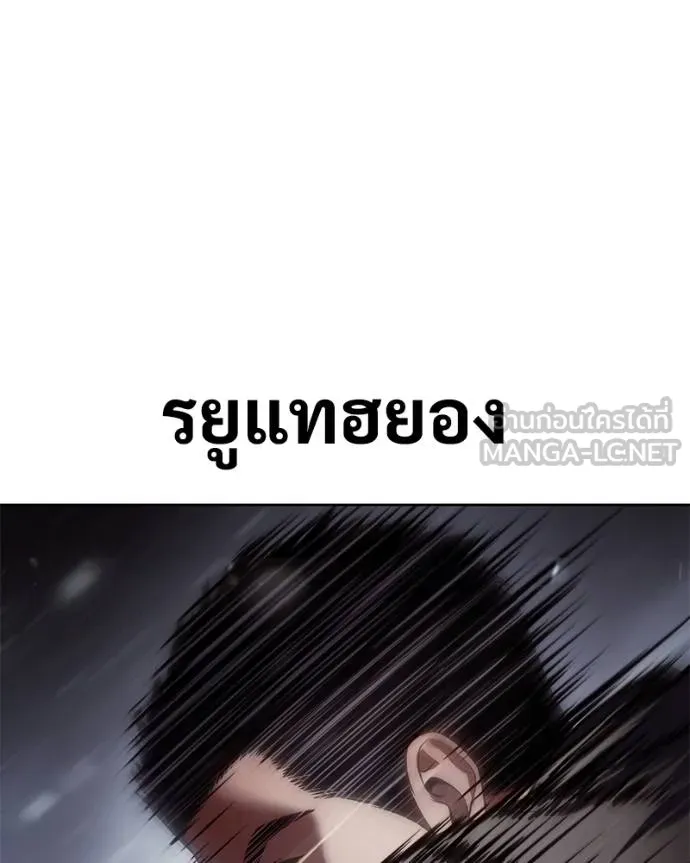 หน้า 182