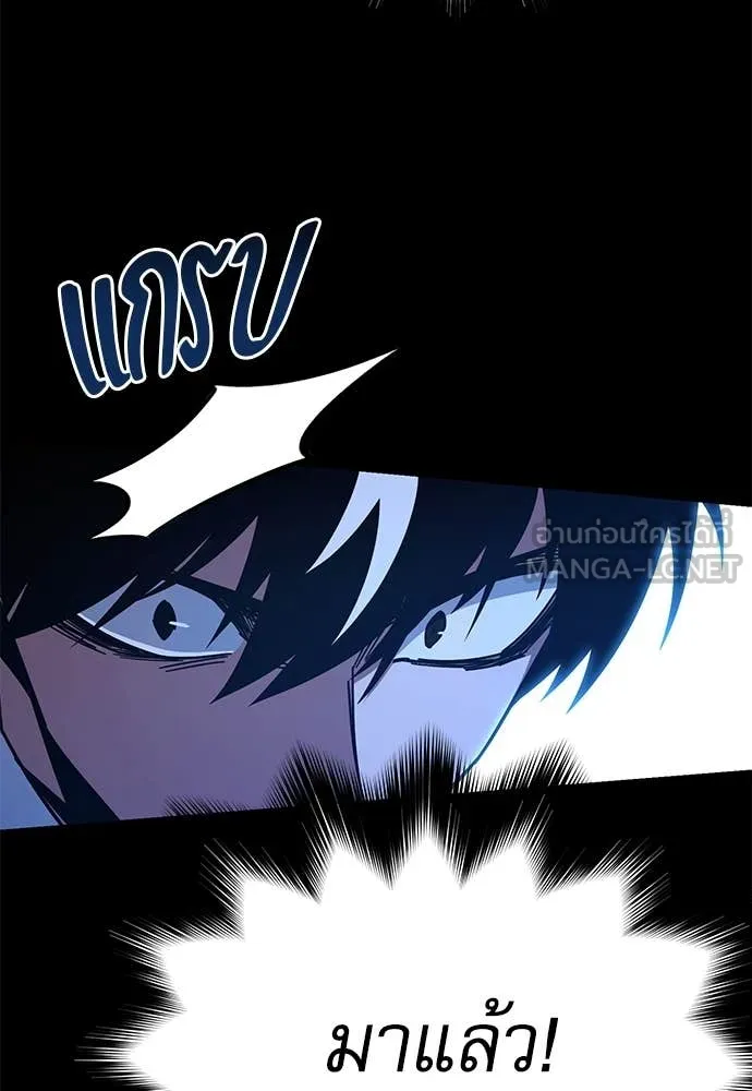 หน้า 133
