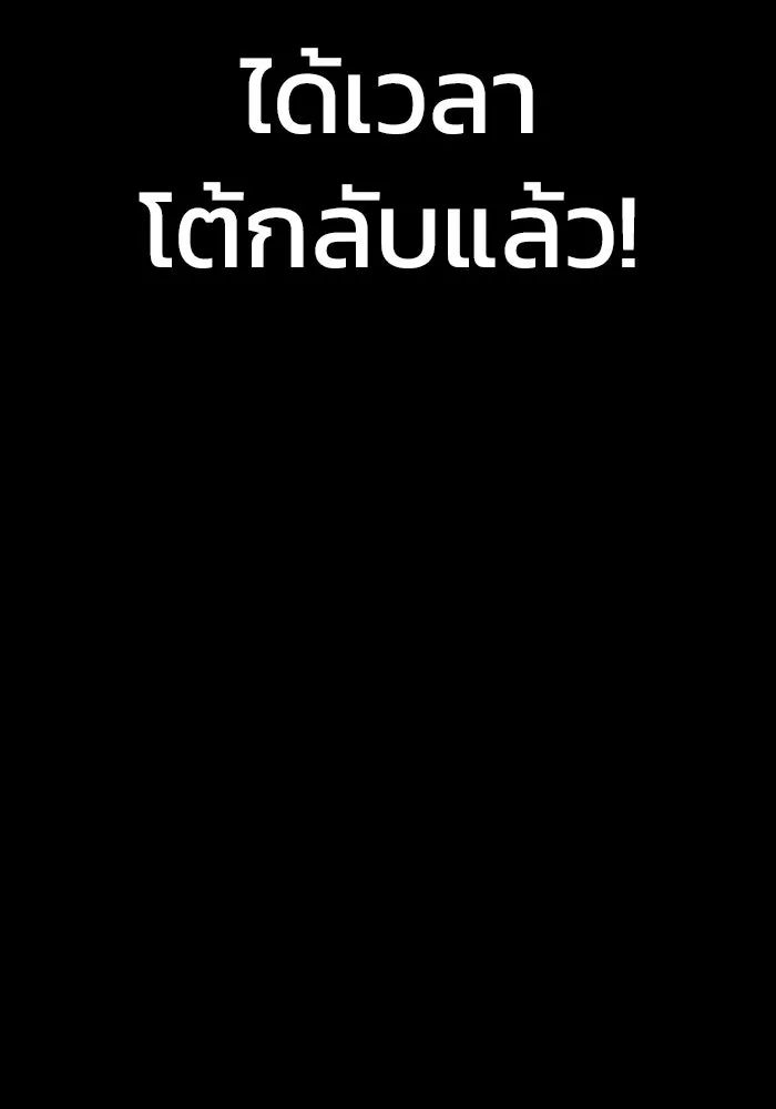 หน้า 185