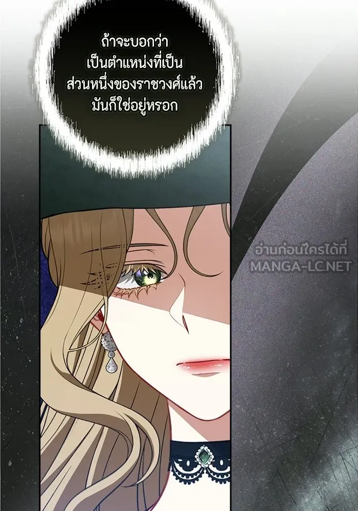 หน้า 78