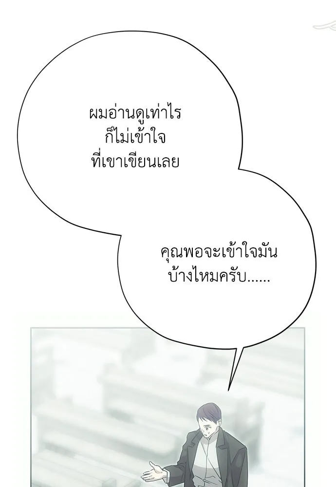 หน้า 98