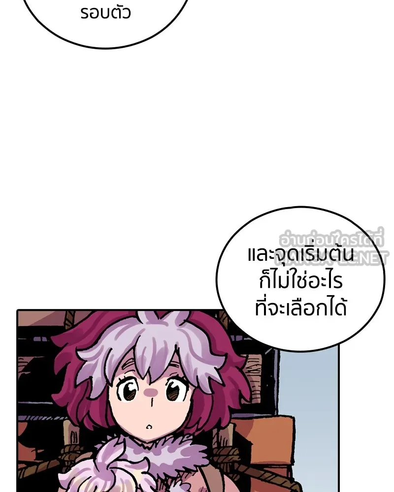 หน้า 69