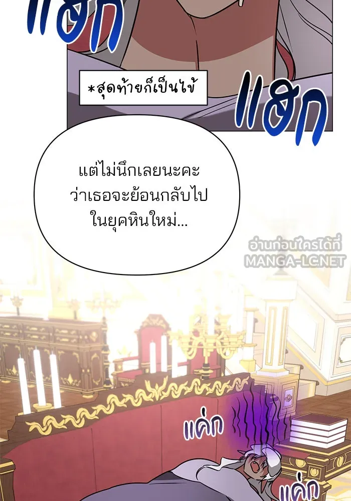 หน้า 117