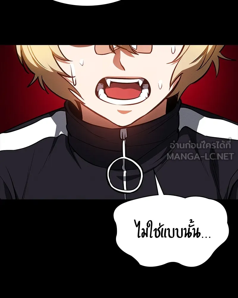 หน้า 117