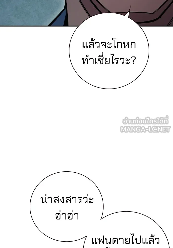หน้า 327
