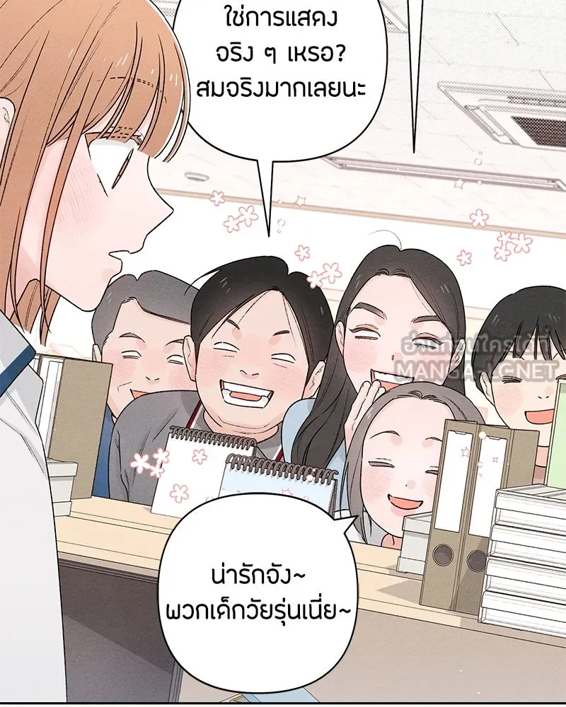 หน้า 57