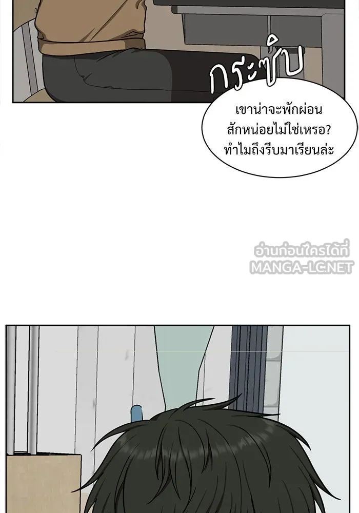 หน้า 141