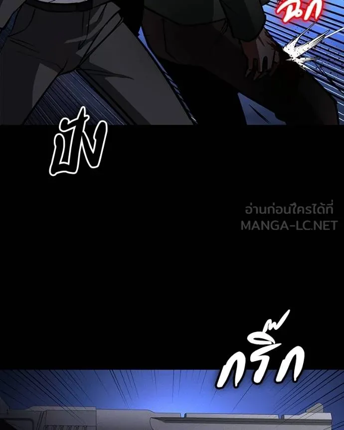 หน้า 136