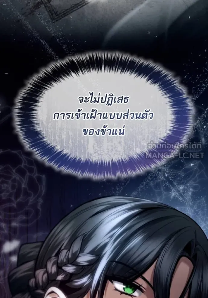 หน้า 132