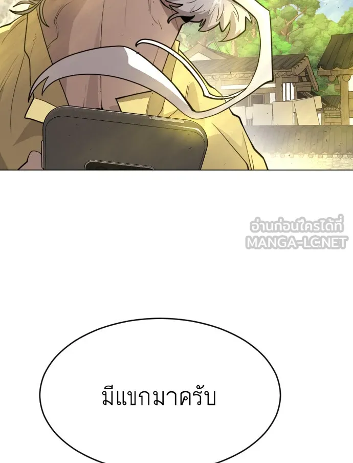 หน้า 114