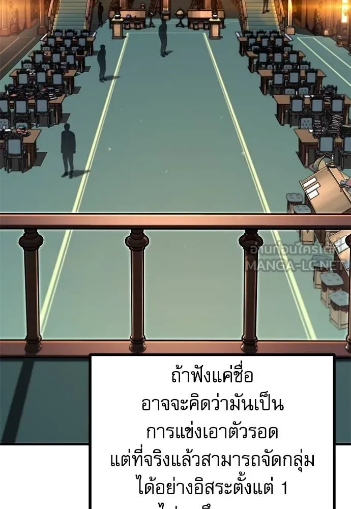 หน้า 114