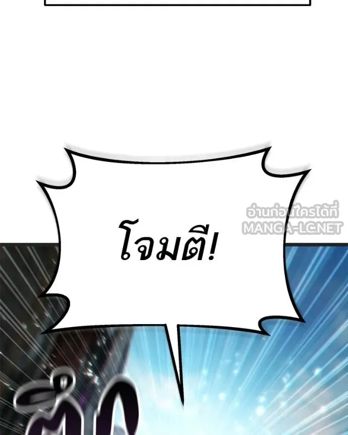 หน้า 96